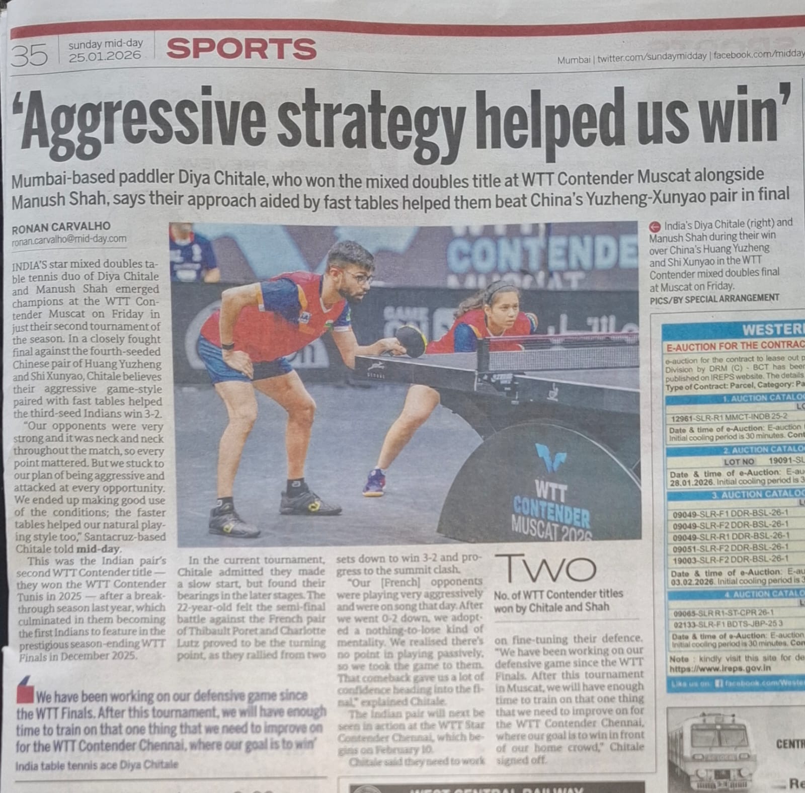 Aggressive strategy helped us win